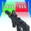 Weapon Master: Action Gun Game