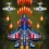 1945 US Air Force